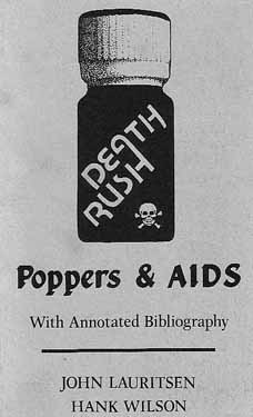 Death Rush: Poppers & AIDS Твери Death Rush: Poppers & AIDS Твери