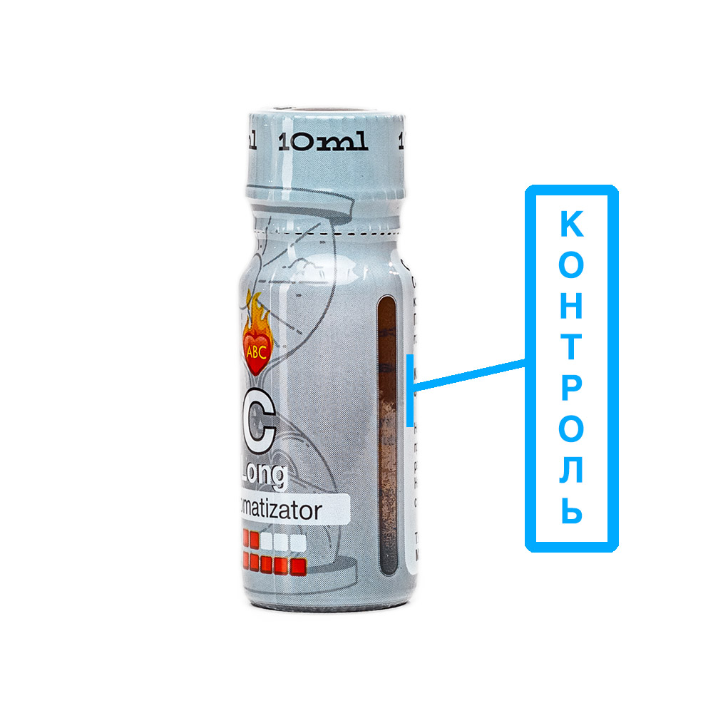 Долгий "C" 10 мл АБЦ Попперс купить в Твери Купить Долгий "C" 10 мл с  эффектом действия, в Твери цена: 950 ₽