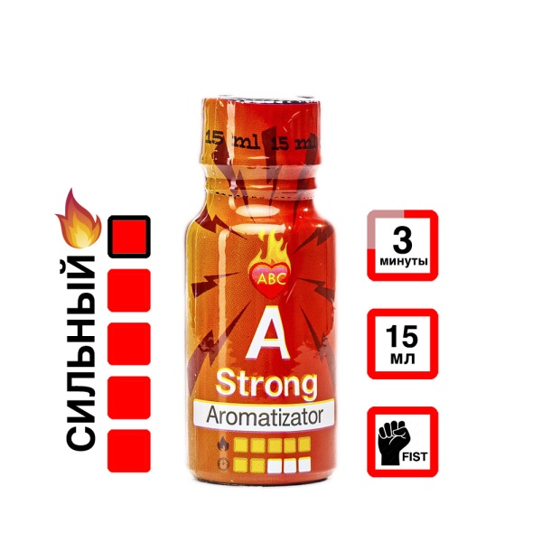 Сильный "А" 15 мл АБЦ Попперс купить в Твери Купить Сильный "А" 15 мл с УльтраАмил, Пентилнитрит эффектом действия, в Твери, цена: 1 100 ₽