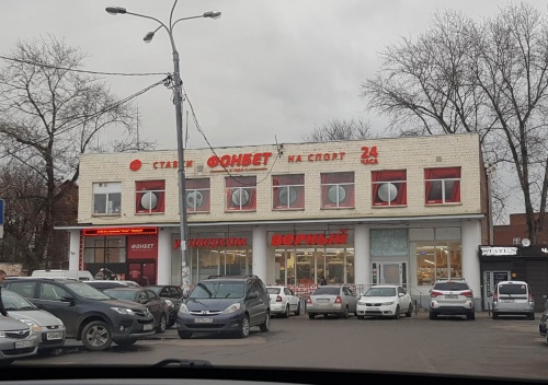 Москва (Мытищи К)