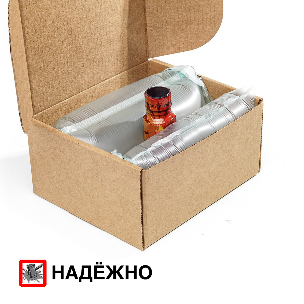 Сильный "А" 15 мл АБЦ Попперс купить в Твери Купить Сильный "А" 15 мл с УльтраАмил, Пентилнитрит эффектом действия, в Твери цена: 1 100 ₽