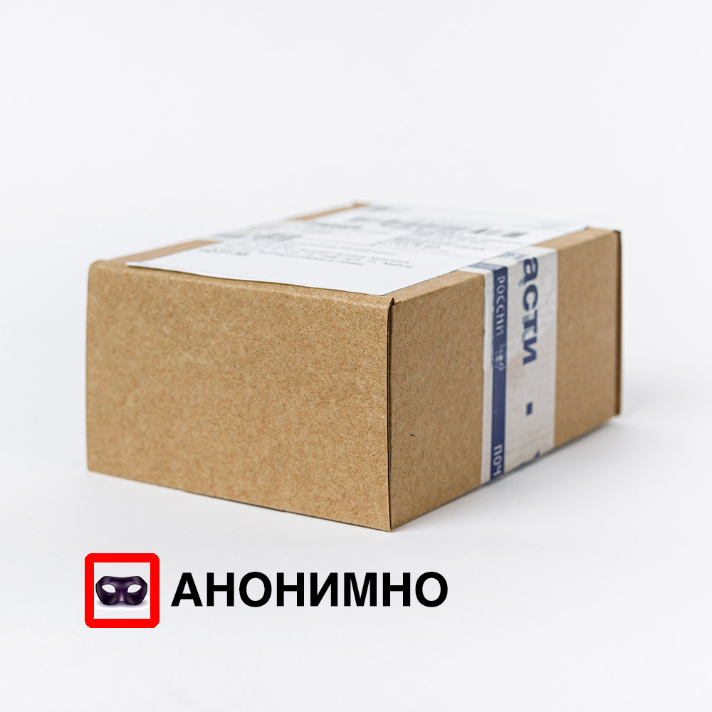 Сильный "А" 15 мл АБЦ Попперс купить в Твери Купить Сильный "А" 15 мл с УльтраАмил, Пентилнитрит эффектом действия, в Твери цена: 1 100 ₽