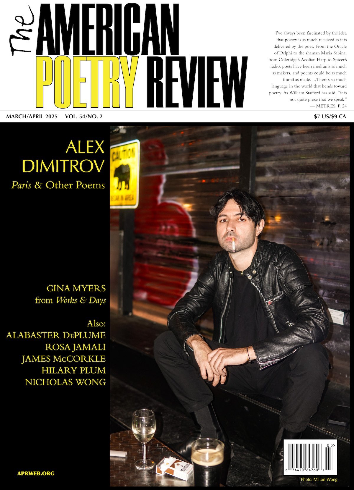 Alex Dimitrov poppers Твери