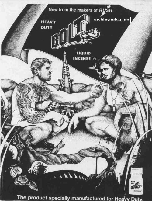 Ретро баннер Heavy Bolt попперса Ретро баннер Heavy Bolt попперса